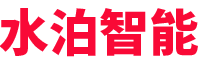 水泊-專(zhuān)注專(zhuān)用車(chē)智能裝備(機(jī)器人、自動(dòng)焊、專(zhuān)機(jī)、工裝)、智能化產(chǎn)線(xiàn)、無(wú)人化產(chǎn)線(xiàn)